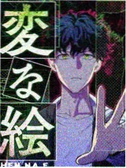 18月电影网会员片单《第七码头》海报