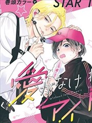 18月电影网相关资讯共看笔记征集